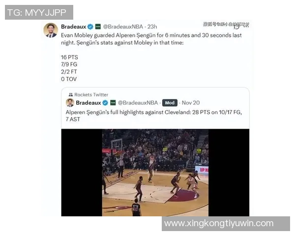 申京本赛季场均25分10板5助排名联盟第三仅次于约基奇和字母哥